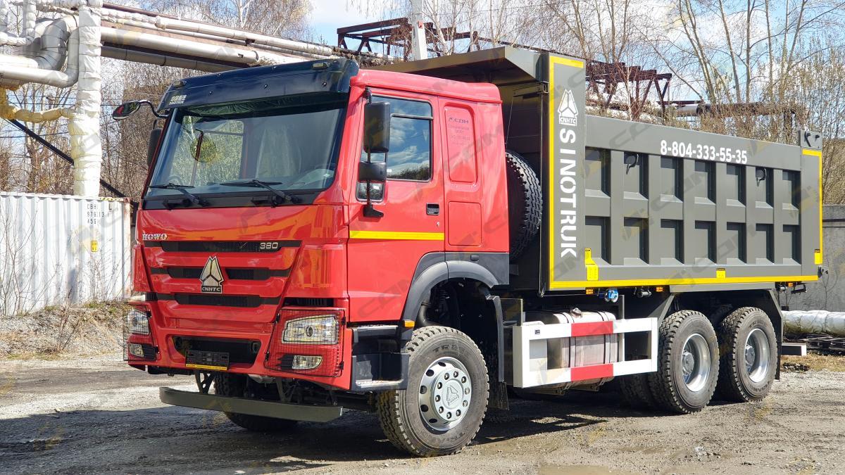 Самосвал Howo 6x4 фото 1