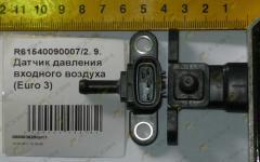 Датчик давления входного воздуха (Euro 3) R61540090007