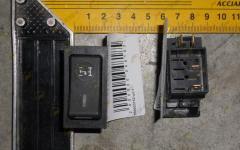 Переключатель коробки отбора мощности WG9719582010