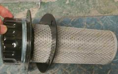 Фильтр гидробака LG933/936